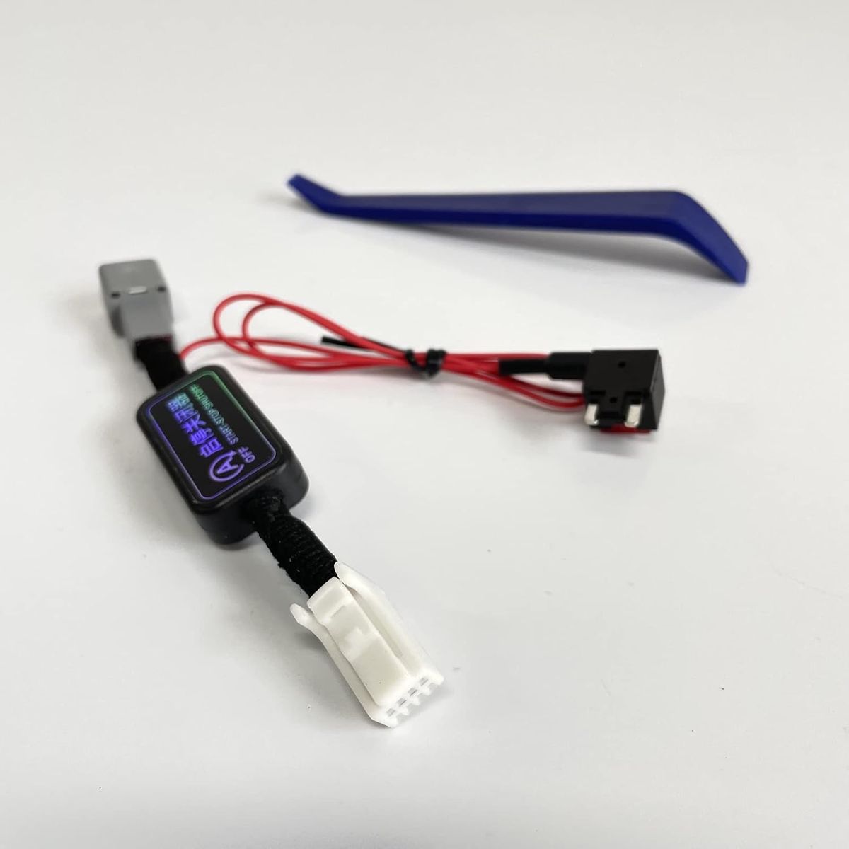 Subaru Auto Start/Stop Disable Device