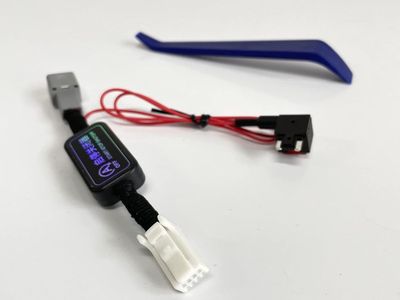 Subaru Auto Start/Stop Disable Device