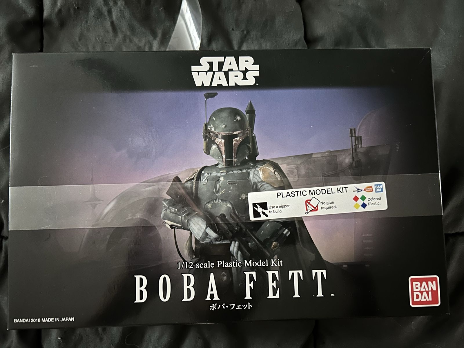 Star Wars Boba Fett Model