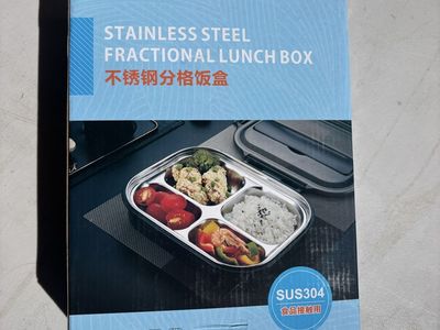 Stainless Steel Lunch Box
