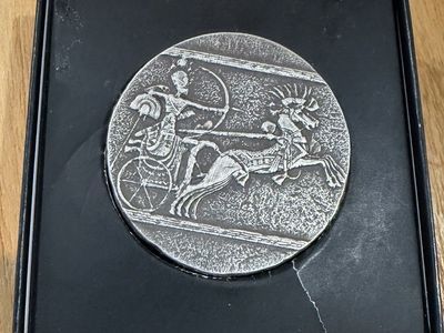 5 oz silver Chariot of War