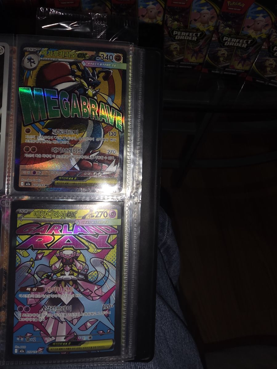 Pokemon cards KOREAN