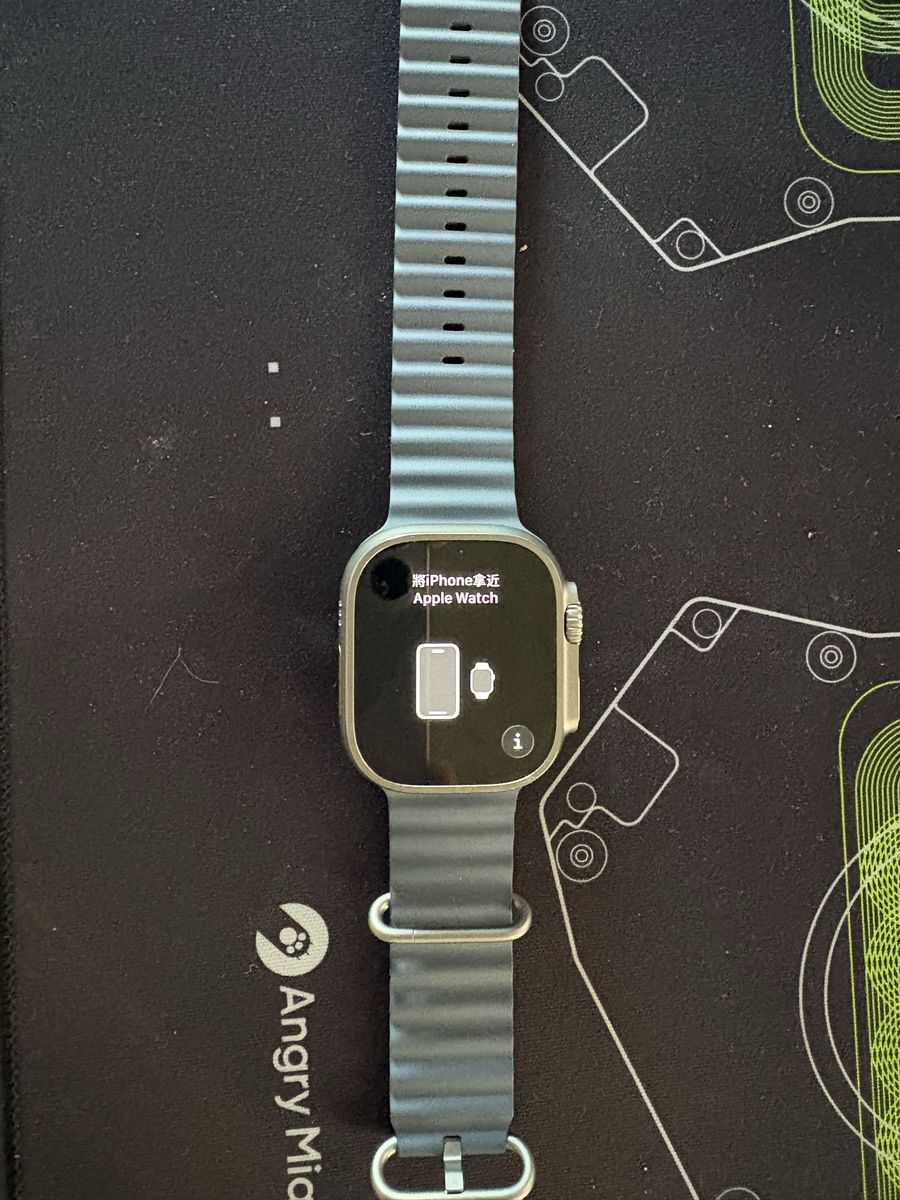 Used ultra watch 3