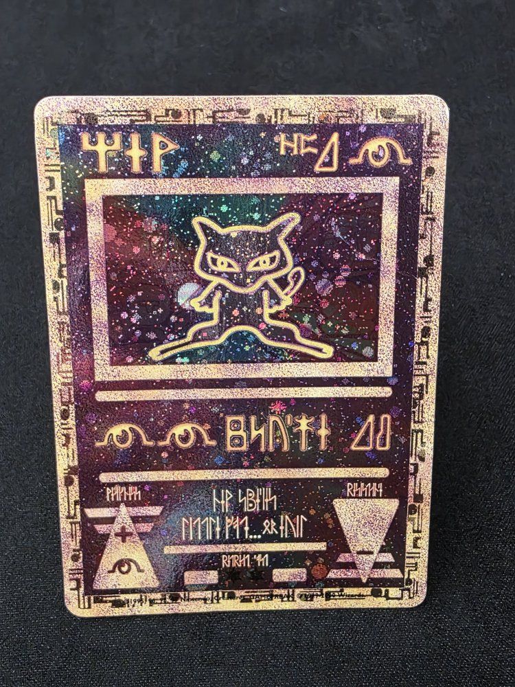 Ancient Mew Damaged [1.11]