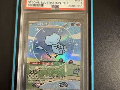 Bubble mew Psa 9 w/ case