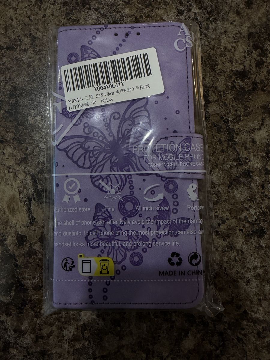 Purple Butterfly Wallet Phone Case for Samsung S25 Ultra