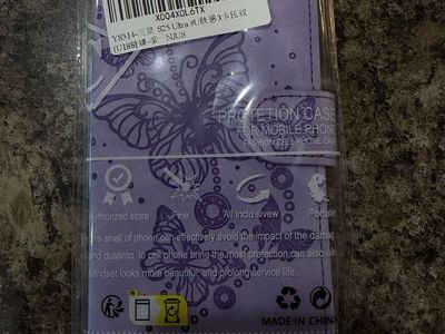 Purple Butterfly Wallet Phone Case for Samsung S25 Ultra