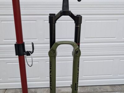 Rockshox Lyrik Ultimate/MRP Lift V2