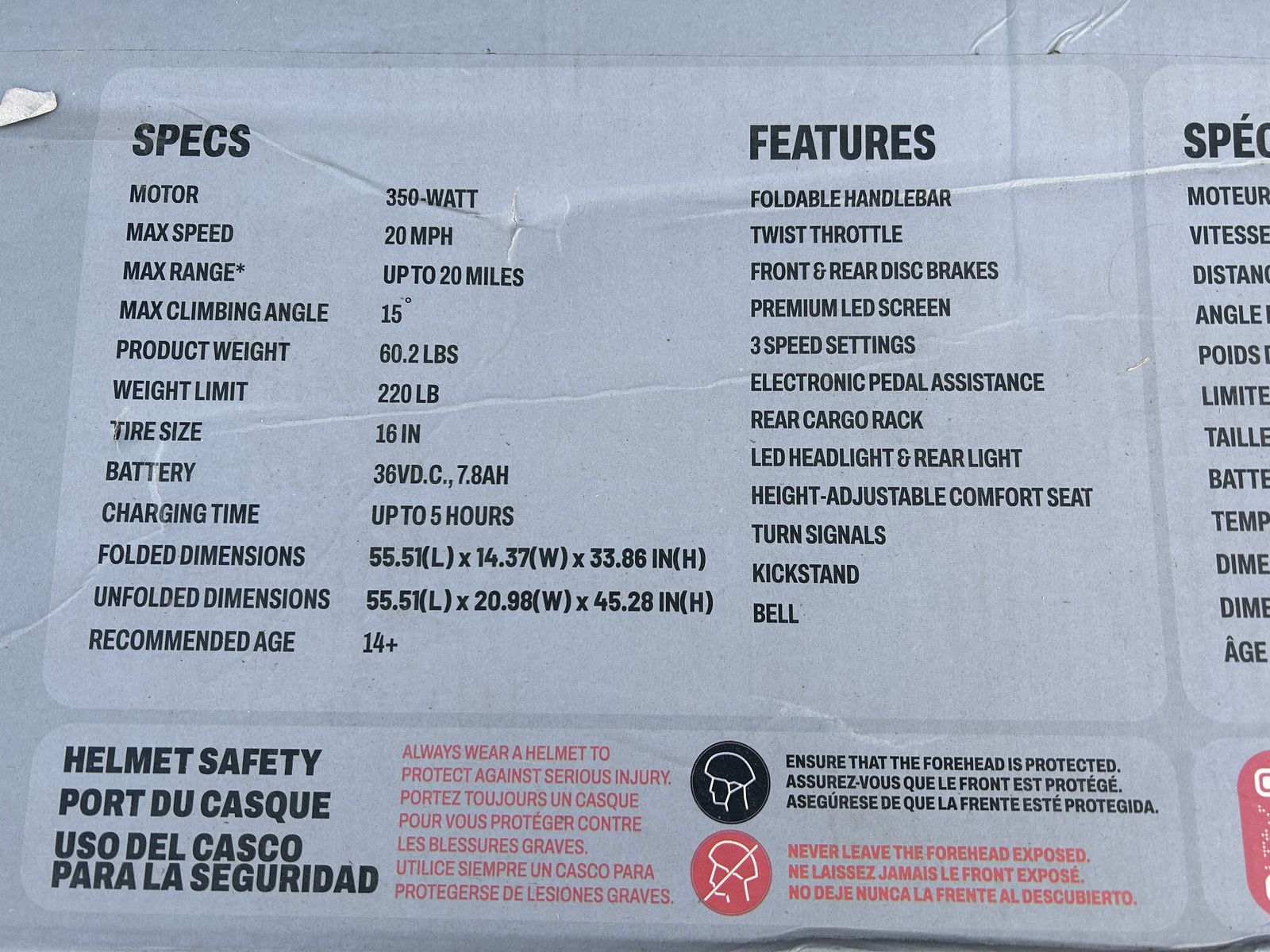 Jetson OTG Elite Electric Bike