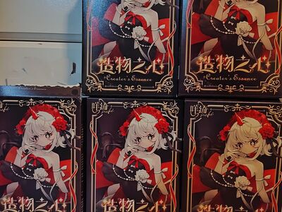 Meki Creators' Essence Series 1/12 Action Figure MJD Blind Box