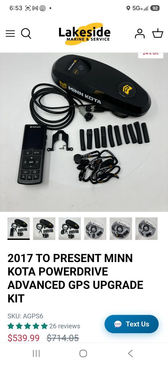 Minn Kota PowerDrive 2017+ Bow-Mount Trolling Motor with Advanced GPS Upgrade Kit 55lb. thrust and 54" long