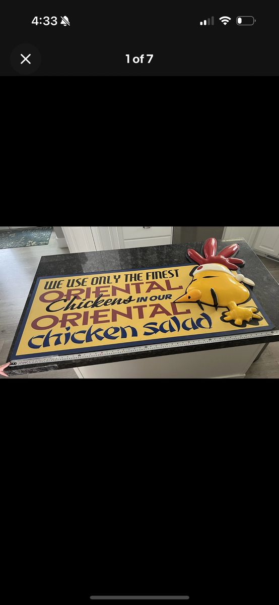 RARE VINTAGE ORIENTAL SIGNAGE