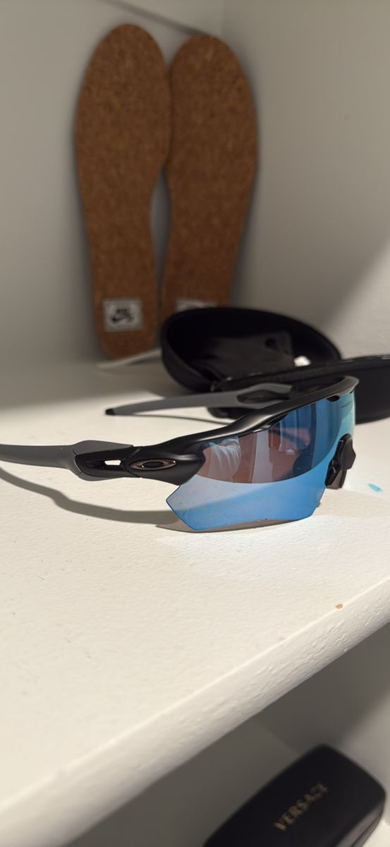 Oakley RADAR Polarized 2026
