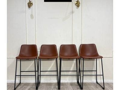 NEW 28” BAR STOOL SET OF 4