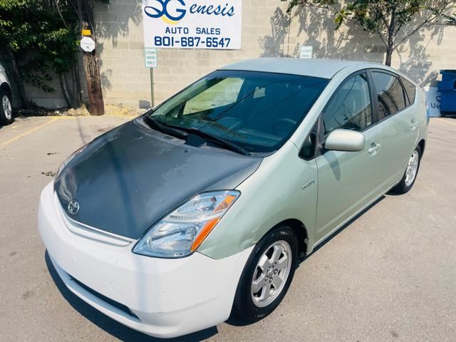 2008 Toyota Prius Base