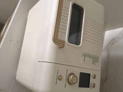 Automatic Countertop Bread Maker Machine - White with Gold Trim