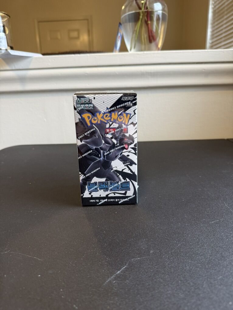 Korean Black Bolt Booster Box