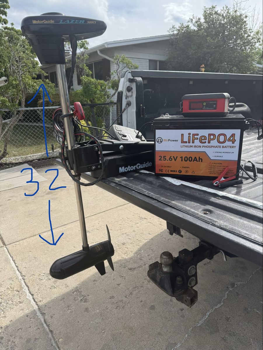 Trolling motor