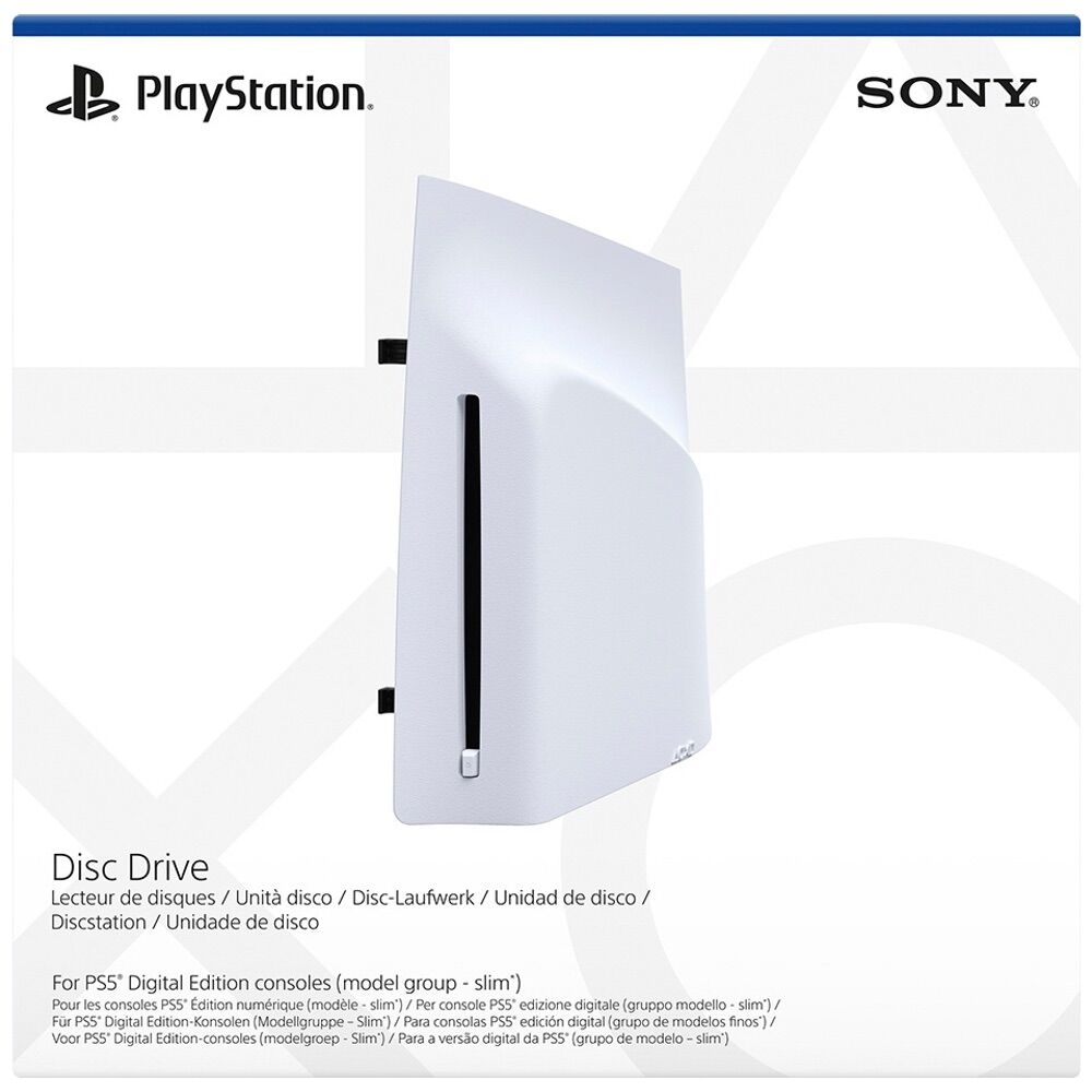 PlayStation 5 Disc Drive / PS5 Disc Drive Rental