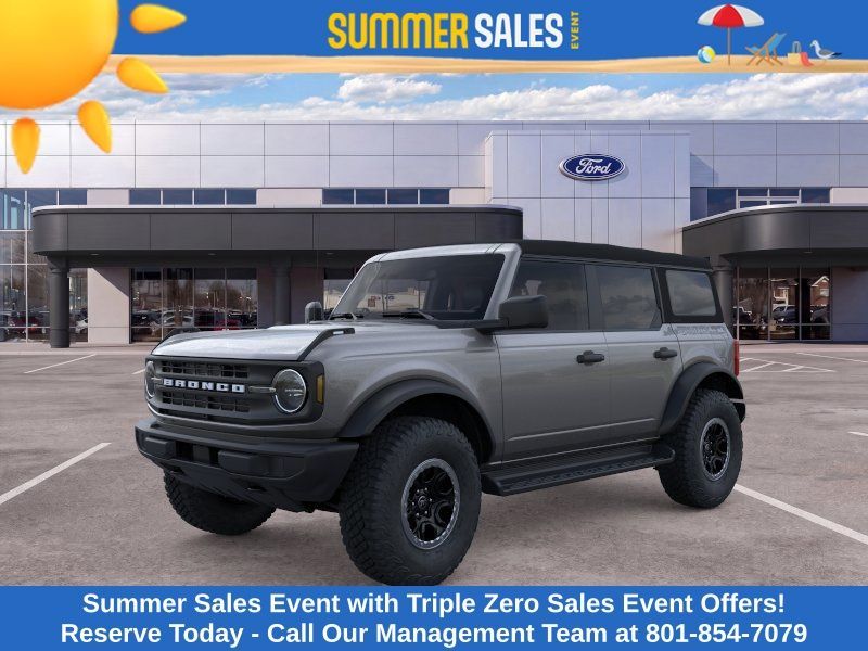 2026 Ford Bronco Base