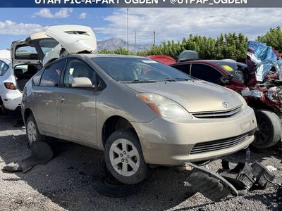 2007 Toyota Prius Parts - UTPAP Ogden