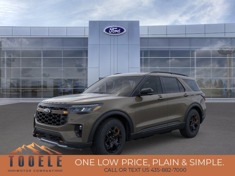 2026 Ford Explorer Tremor