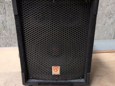 Rockville RSG 8 passive speaker