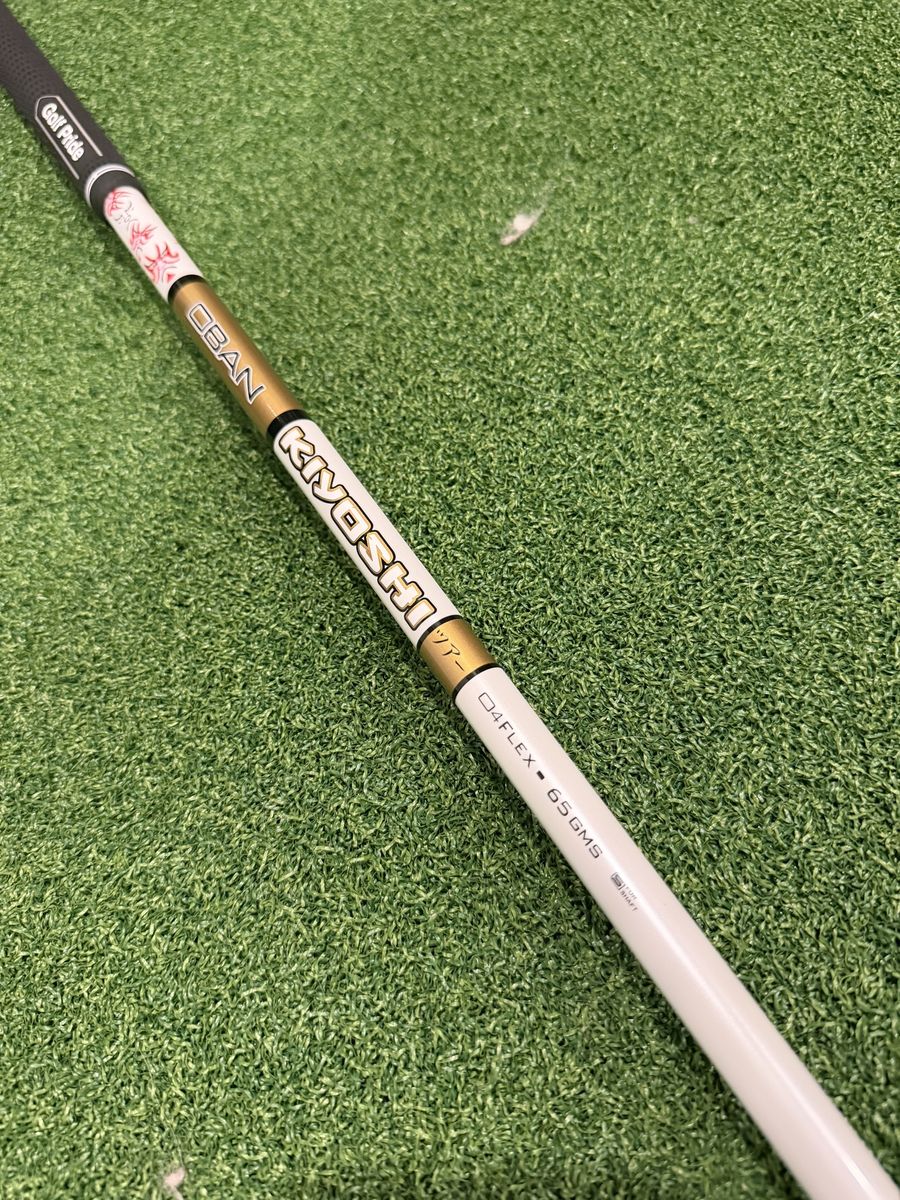 Oban Kiyoshi White 65g 04 Taylormade Driver Shaft