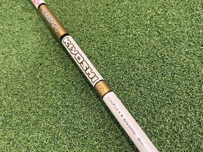 Oban Kiyoshi White 65g 04 Taylormade Driver Shaft