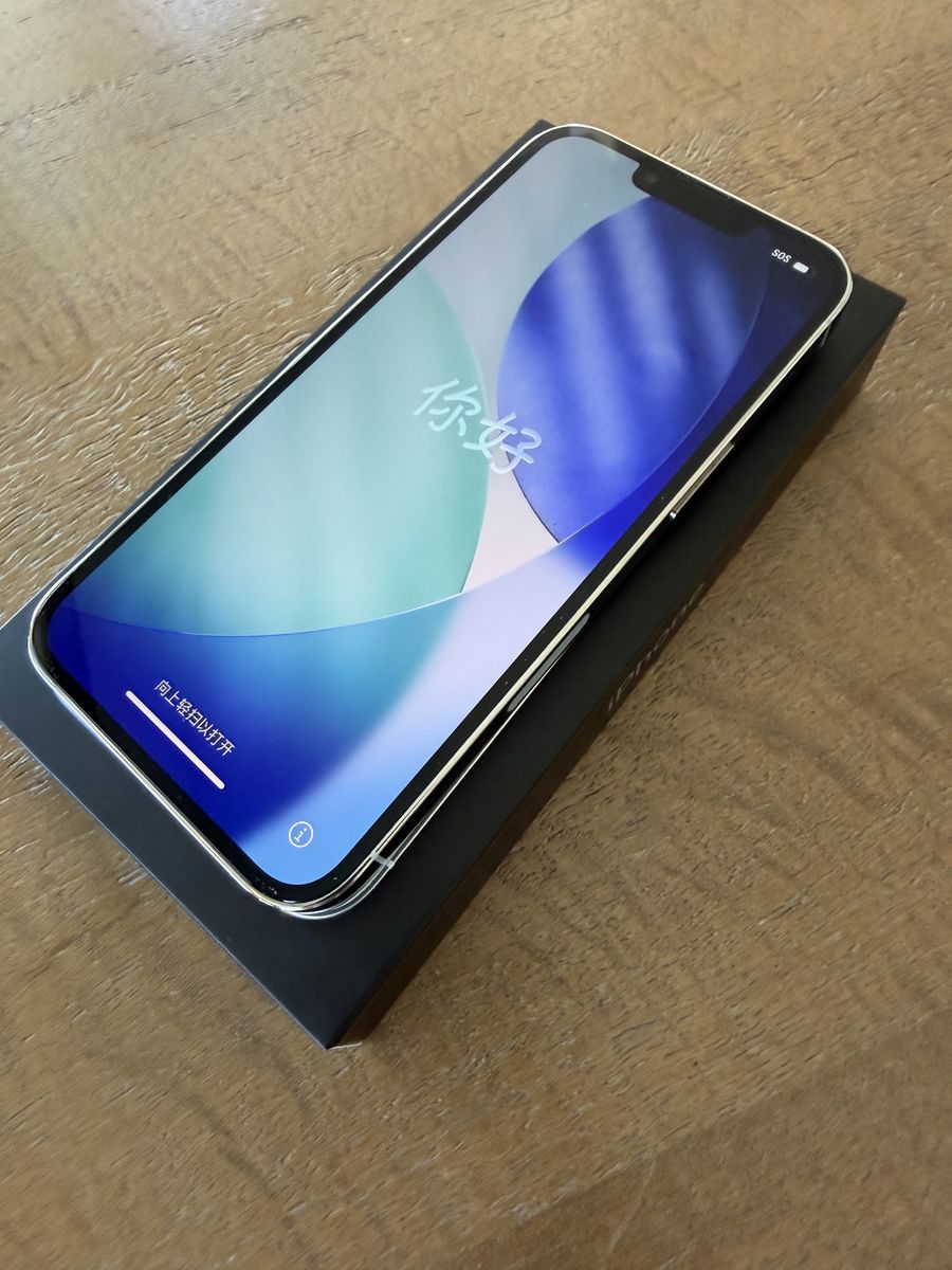 iphone 13 Pro Excellent condition