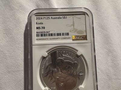 2024 Australian one dollar koala 1 ounce fine silver