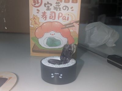 Set of 3 collectible items