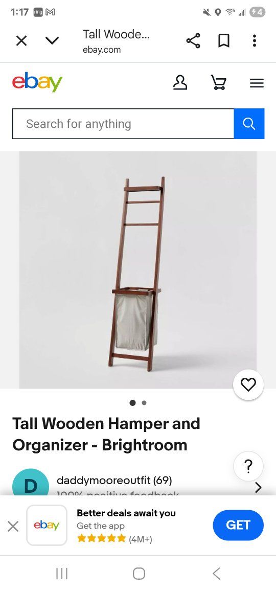 tall wooden hamper