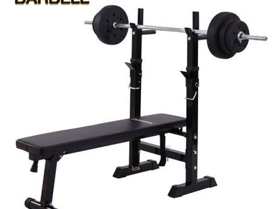 Weight Bench