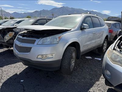 New Arrival - 2012 Chevrolet Traverse Parts - UTPAP Ogden