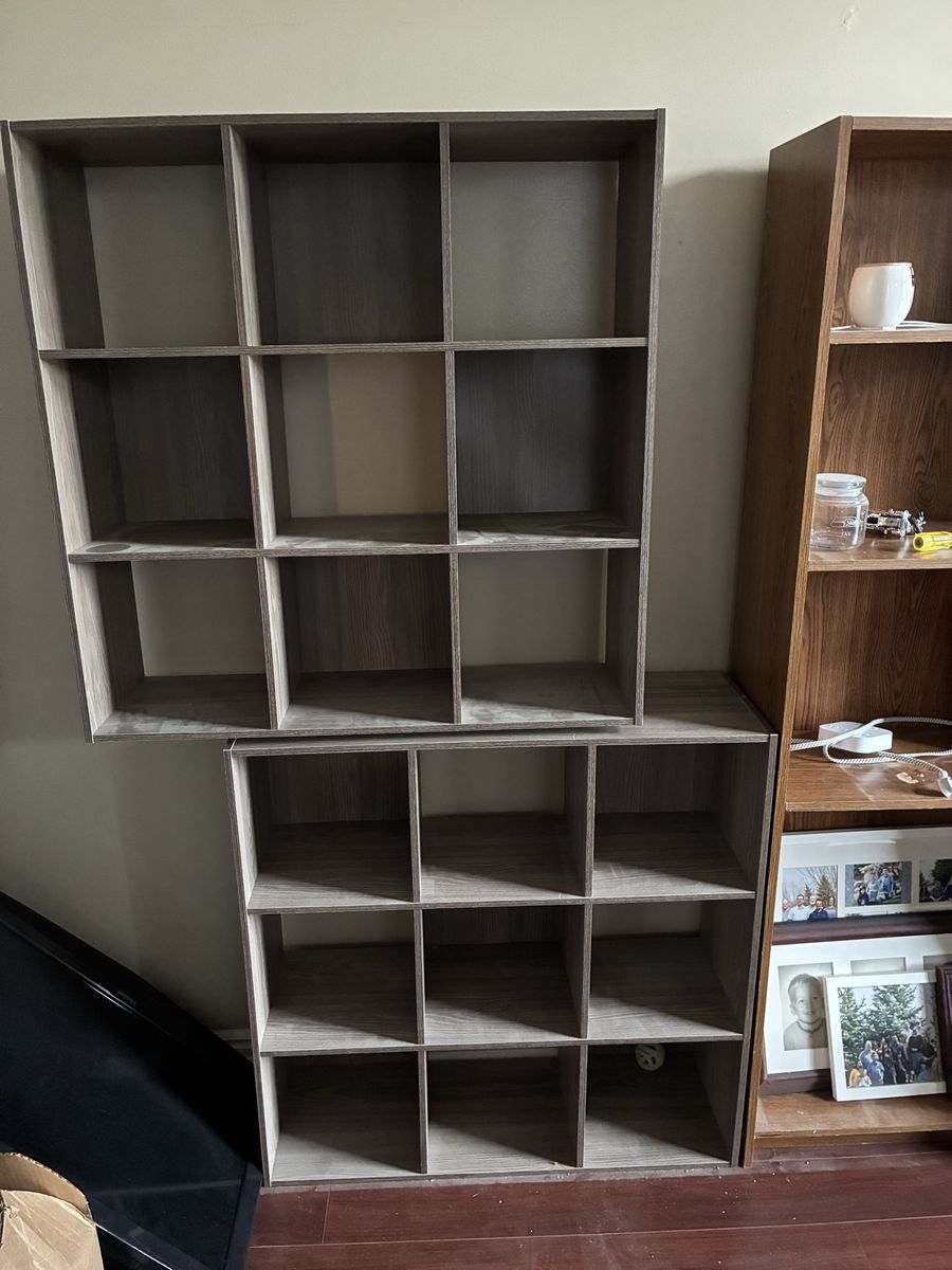 2 separate- 9 piece shelves