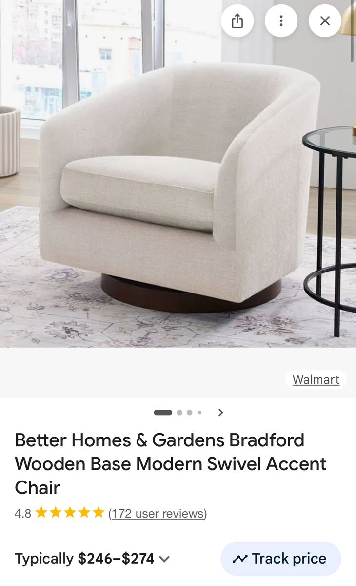 NEW HOME & GARDEN SWIVEL CHAIR