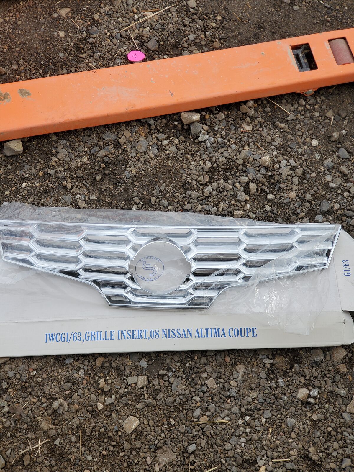 2008 Nissan Altima Coupe Chrome Grille Overlay