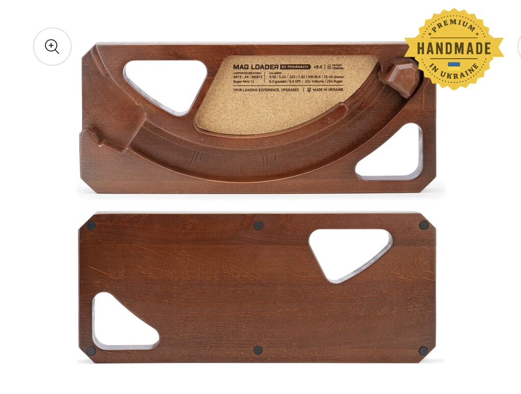 U-Loader By Podavach