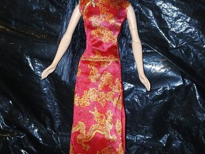 Vintage 1997 Disney Mulan "Secret Message " made by Mattel.
