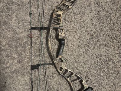 Hoyt Powermax Compound Bow RH 60-70