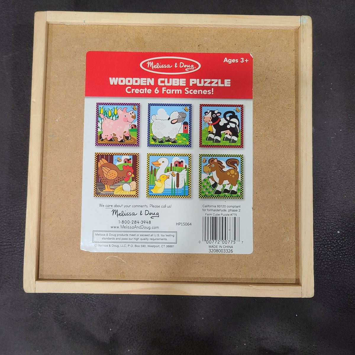 Melissa & Doug Wooden Cube Puzzle