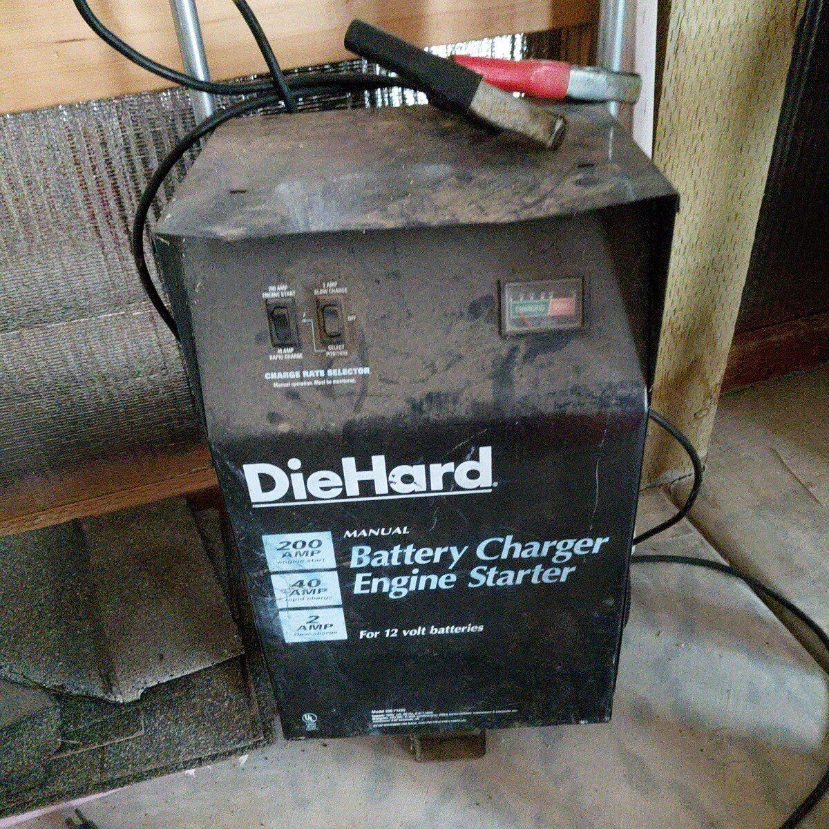 Battery charger engine starter
