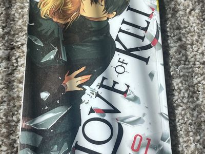 Love to kill vol one