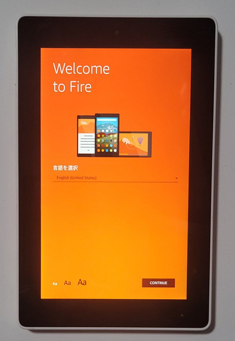 Amazon Kindle HD 7" 4th Gen (No Charger)