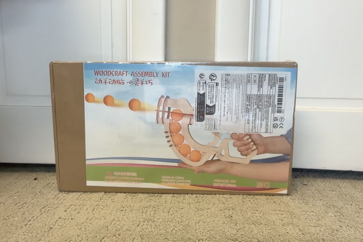 Ping Pong launcher assembly kit