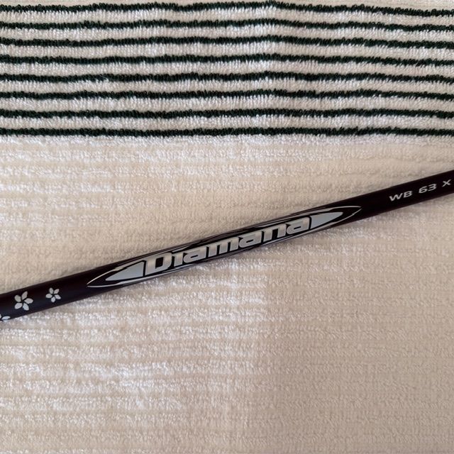 Diamana WB 63X Driver shaft