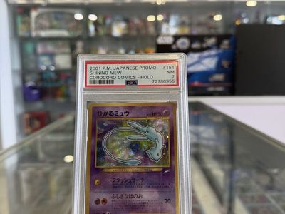 PSA 7 Shining Mew 151 Holofoil Promo Corocoro Comics Pokemon Japanese