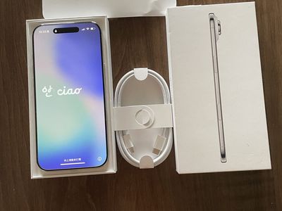 Apple iPhone Air - 256 GB - White, Unlocked, with Cable, Original Box