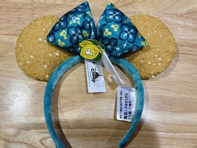 Disney Parks Saluti Minnie Mouse Ears